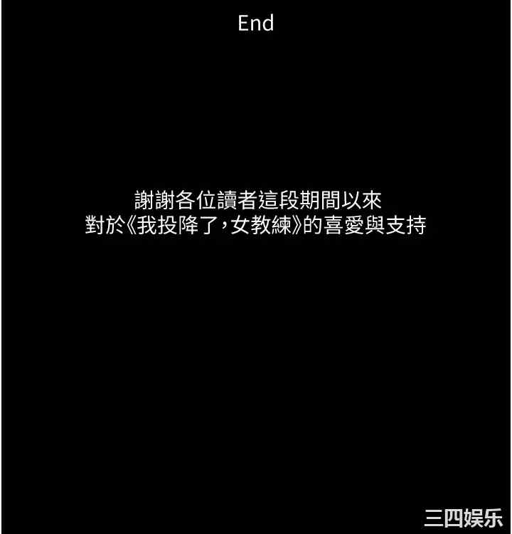 第32张