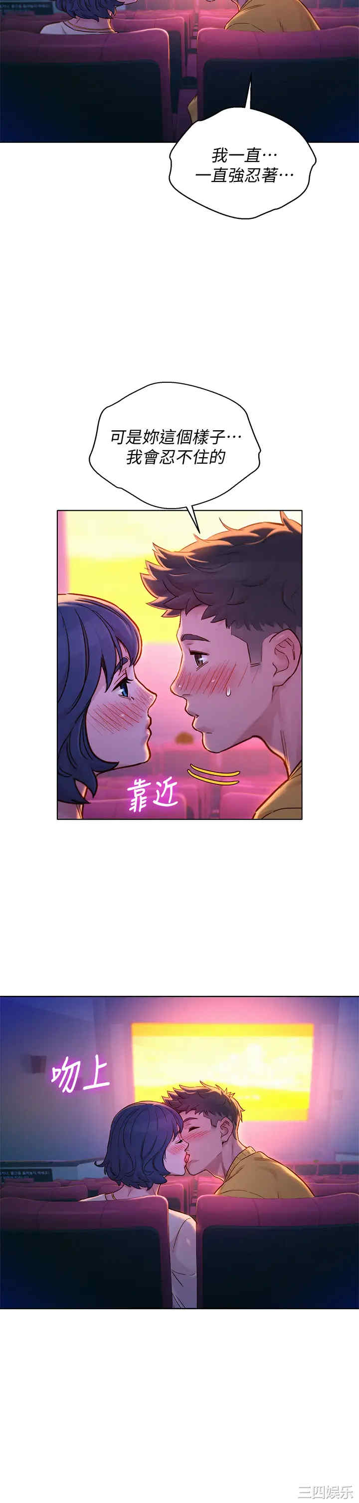 第24张