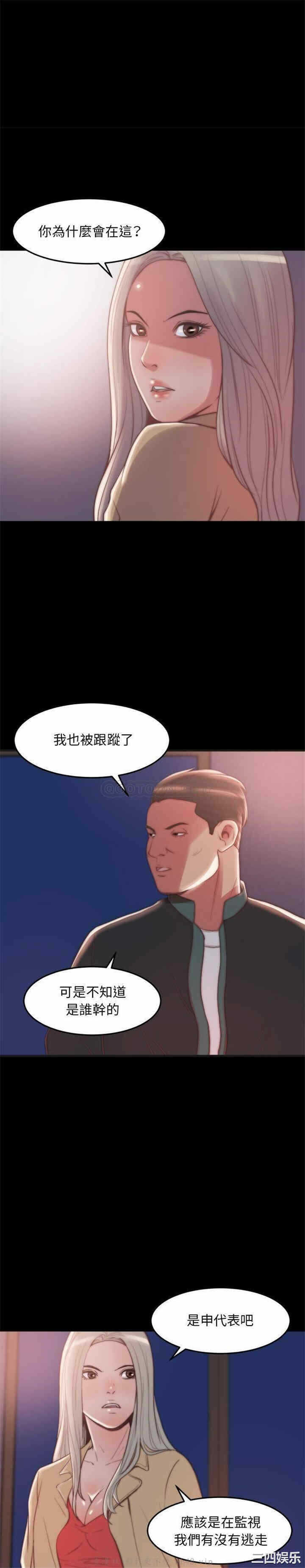 第19张