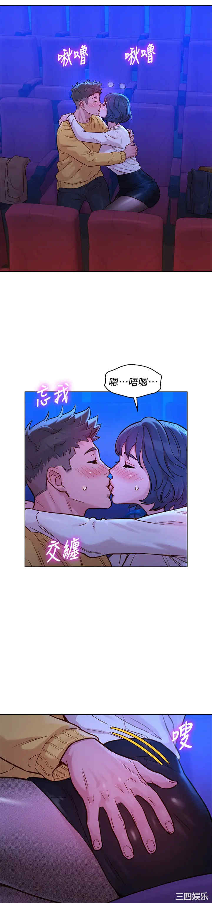第25张