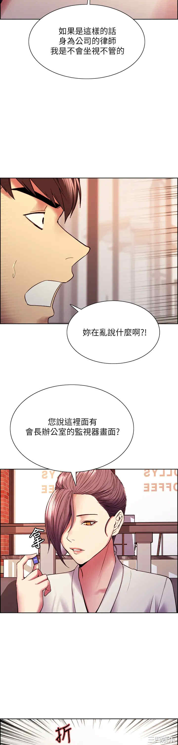 第31张