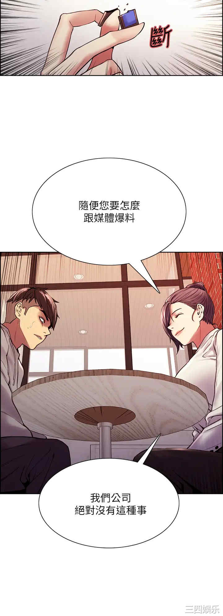 第32张