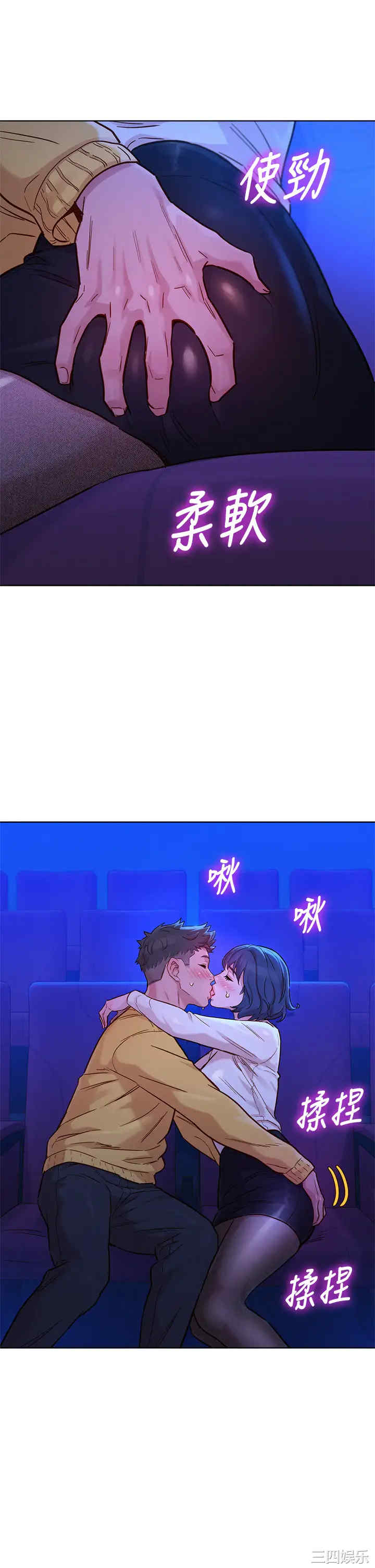 第27张
