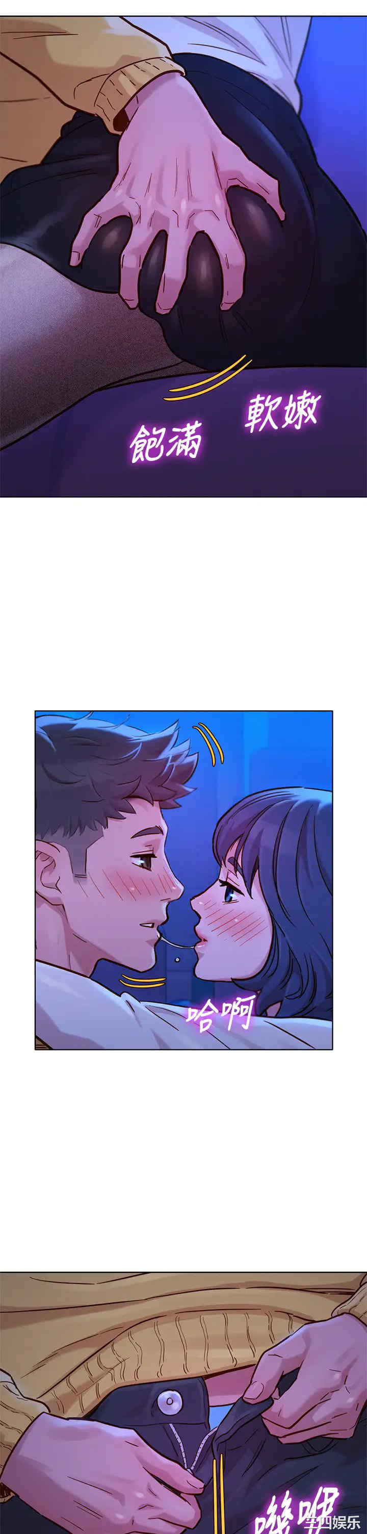 第28张