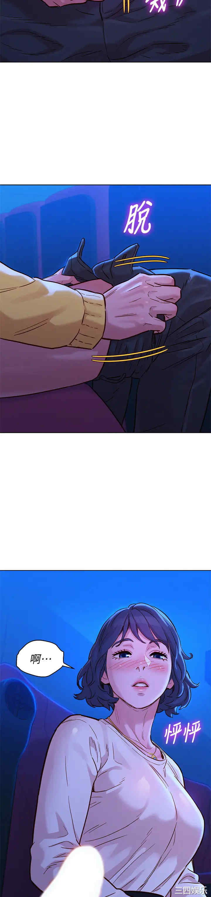 第29张