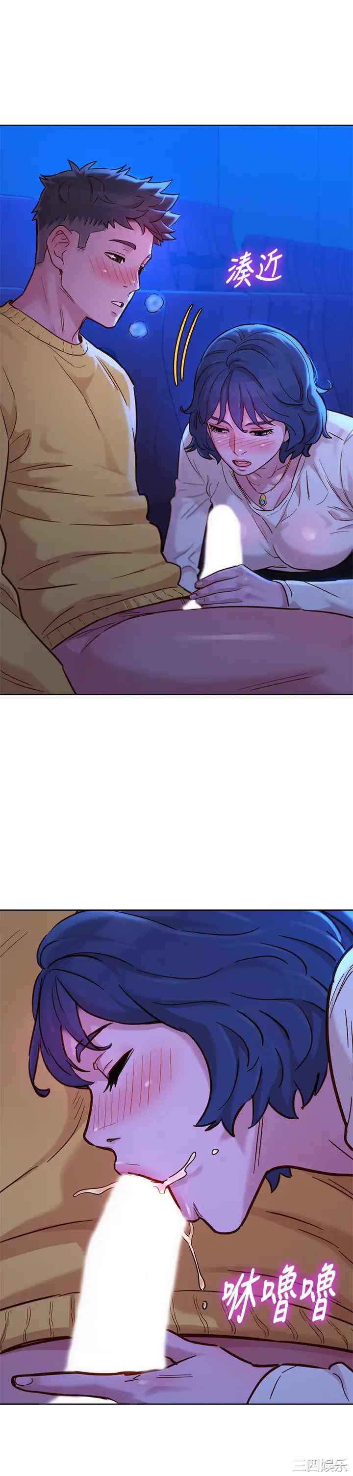 第31张