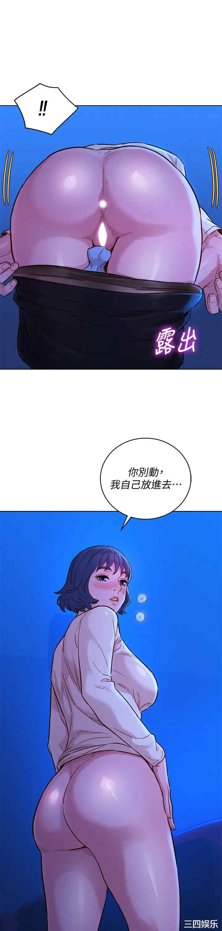 第35张