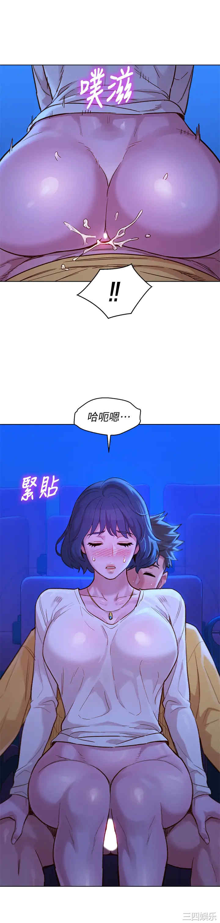 第37张