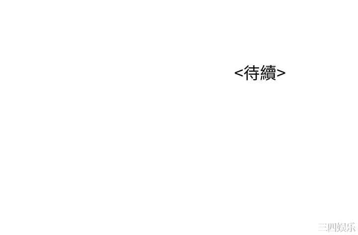 第38张