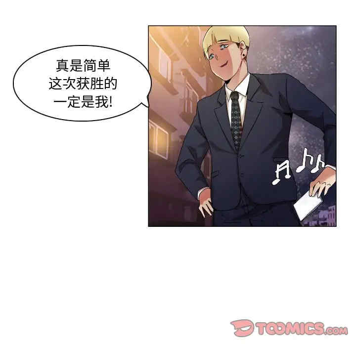 第29张