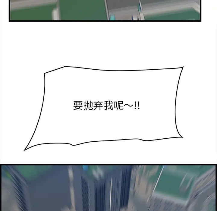 第2张