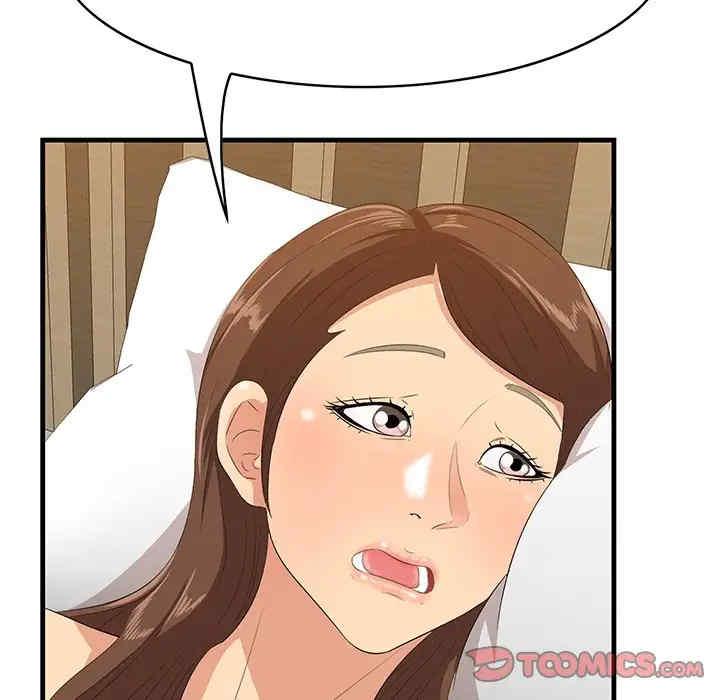 第15张