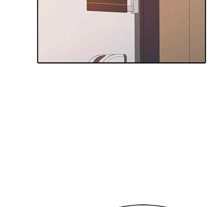 第88张