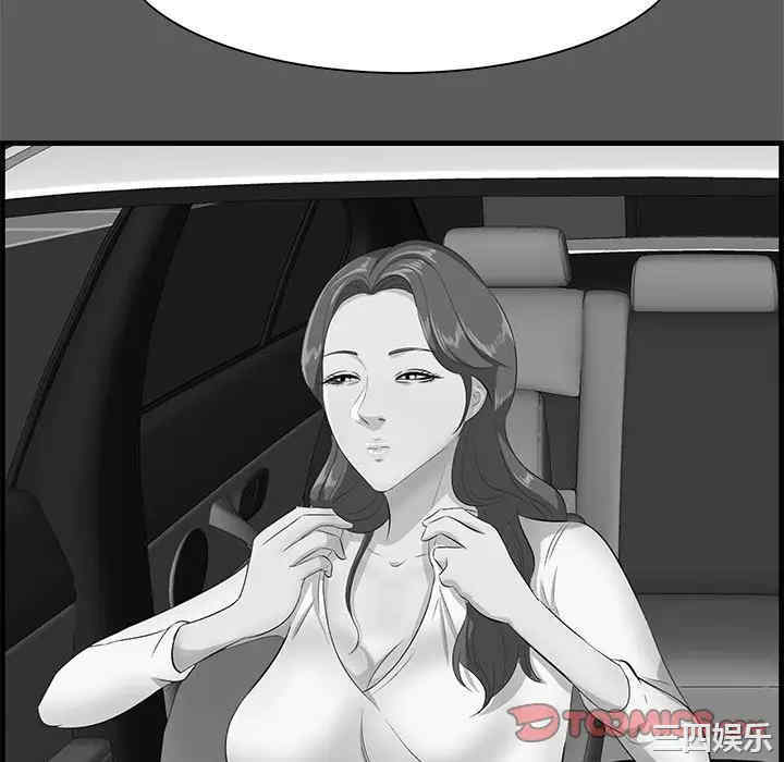 第31张
