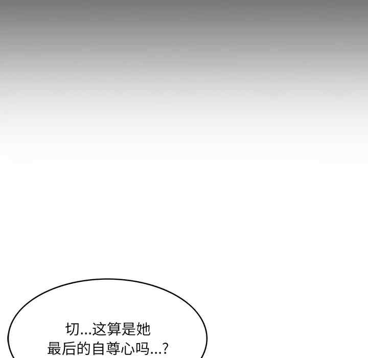 第35张