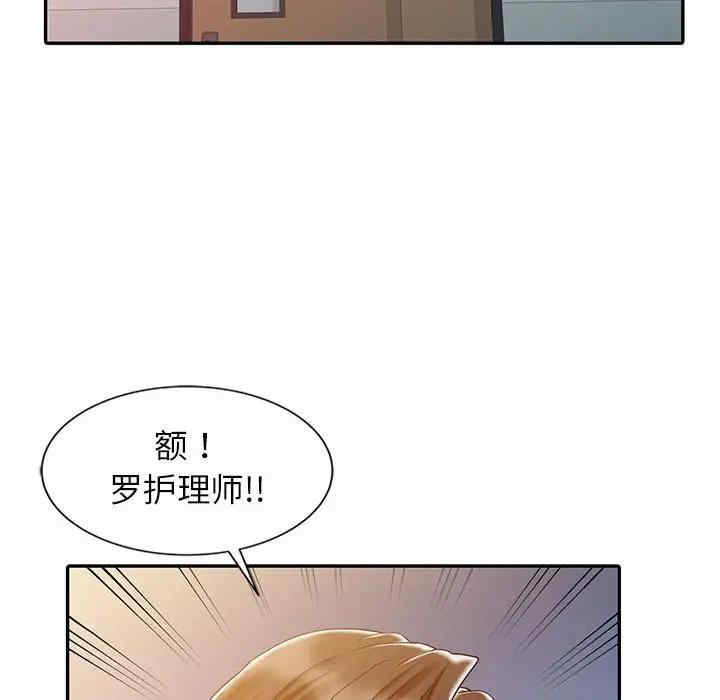 第95张