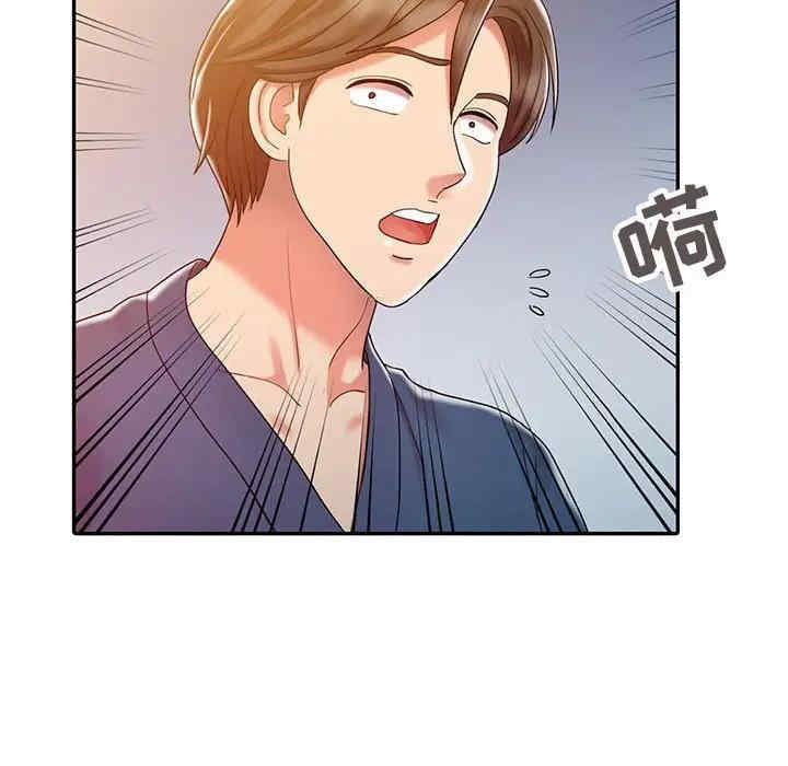 第96张