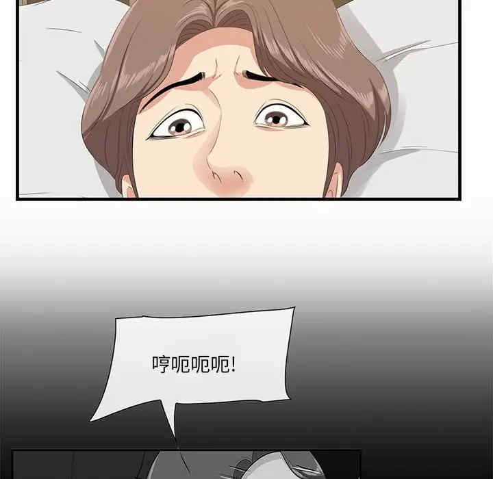第41张