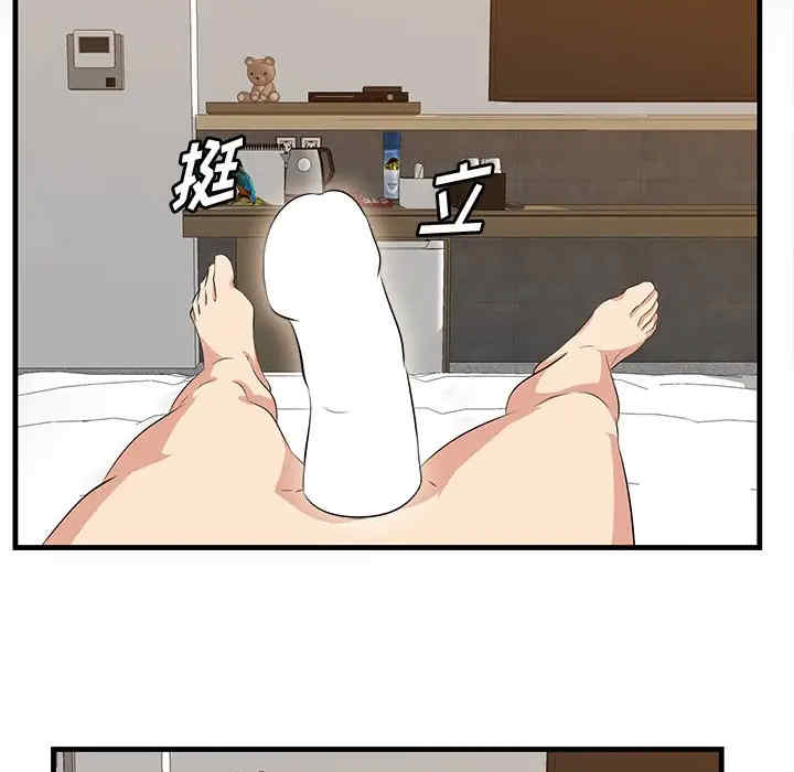 第50张