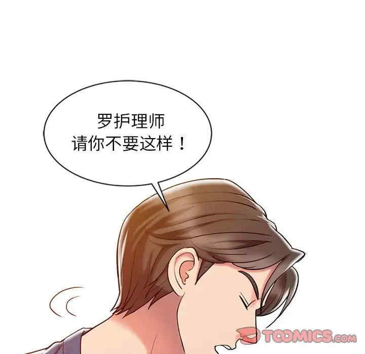 第102张