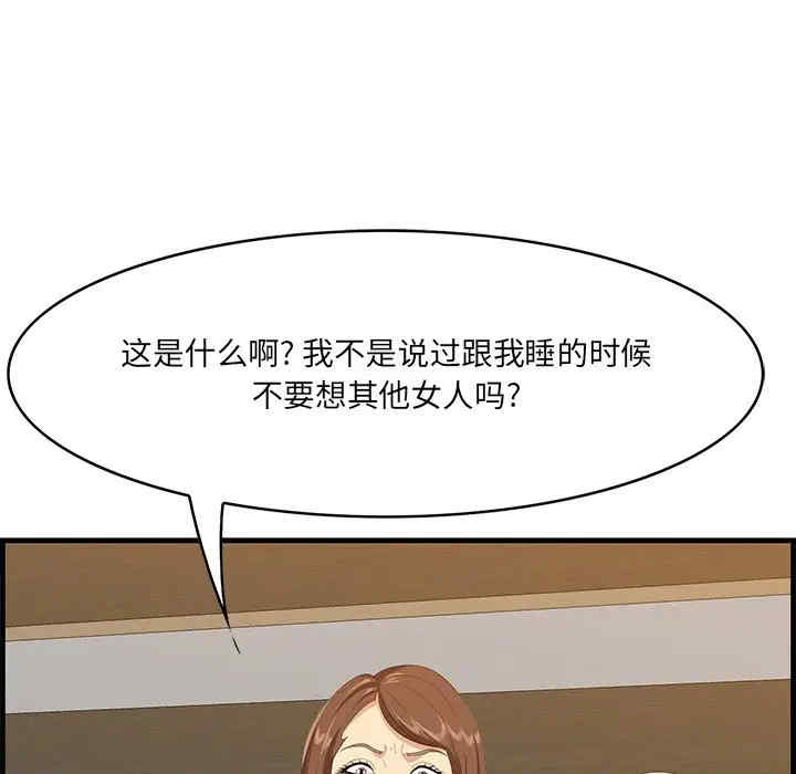 第54张