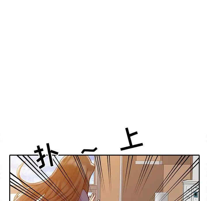 第105张
