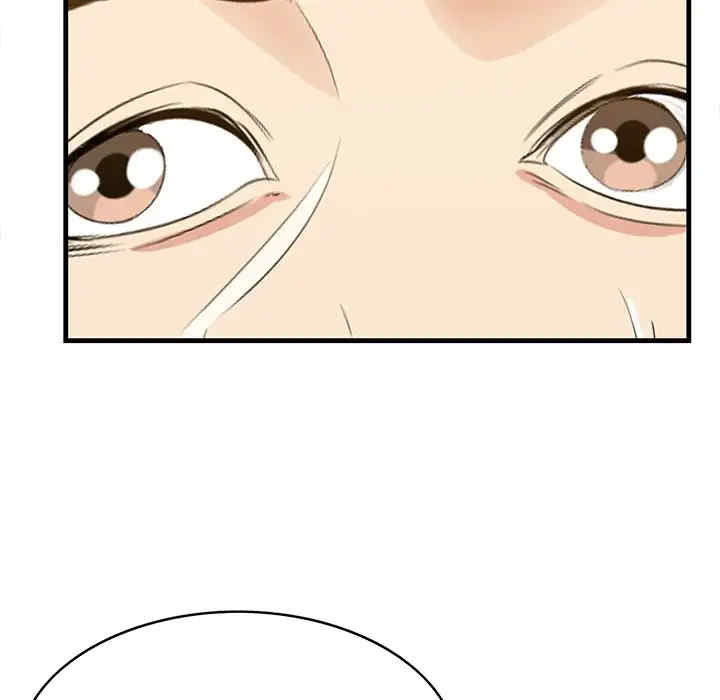第59张