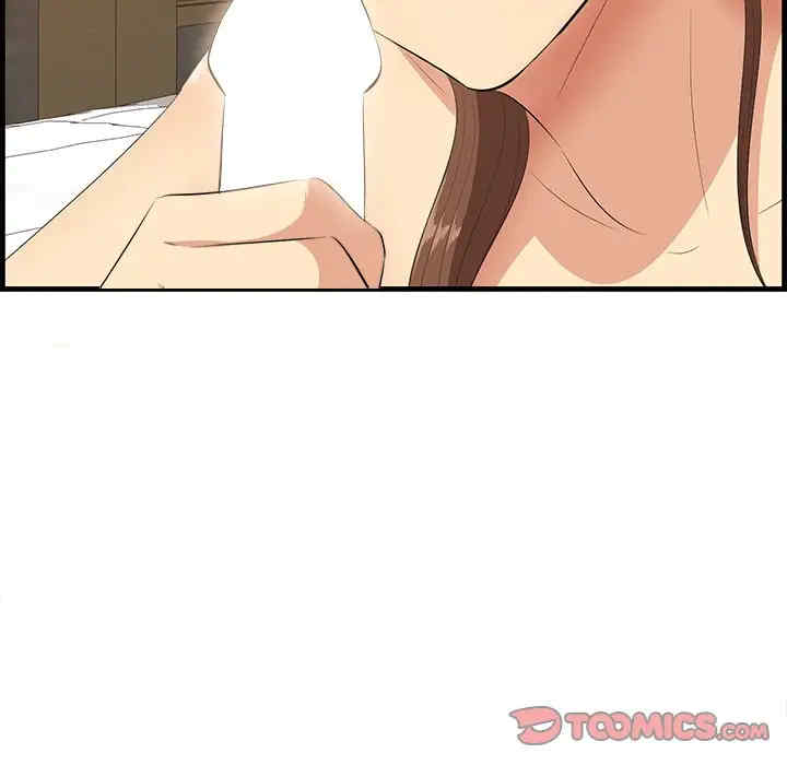 第64张