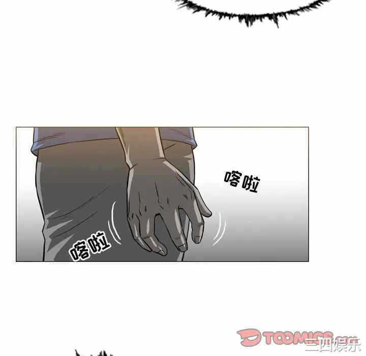 第51张