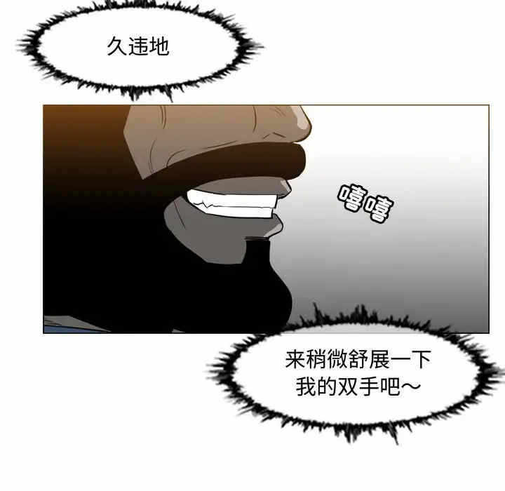 第52张