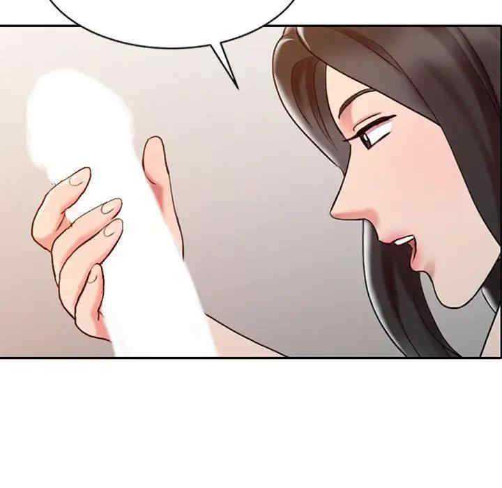 第26张