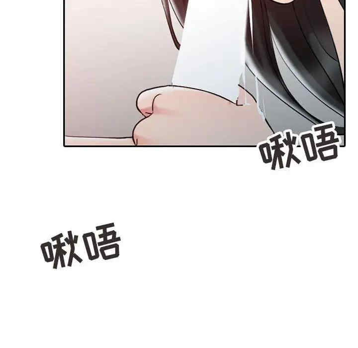 第29张