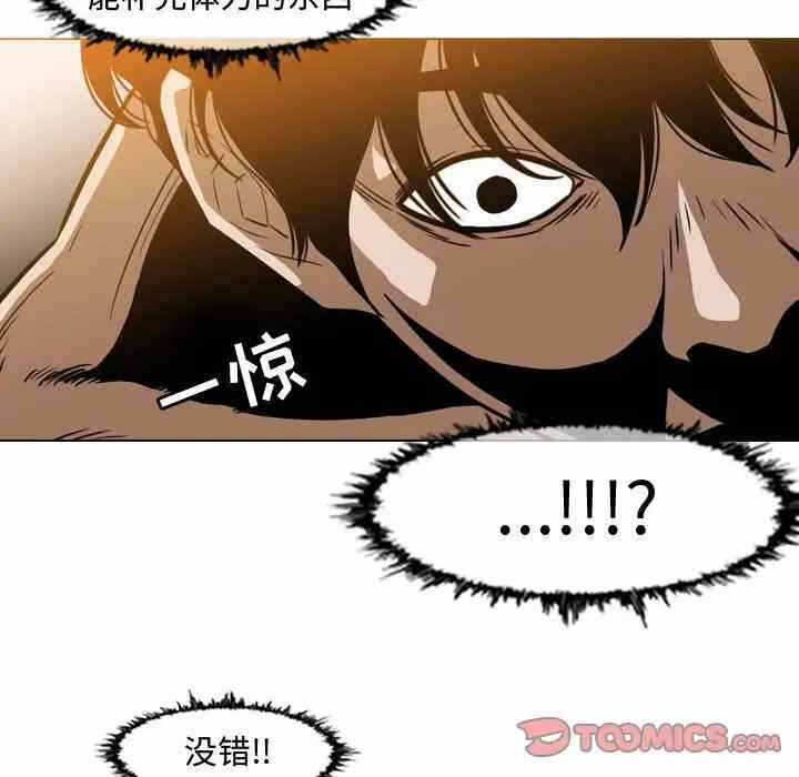 第61张