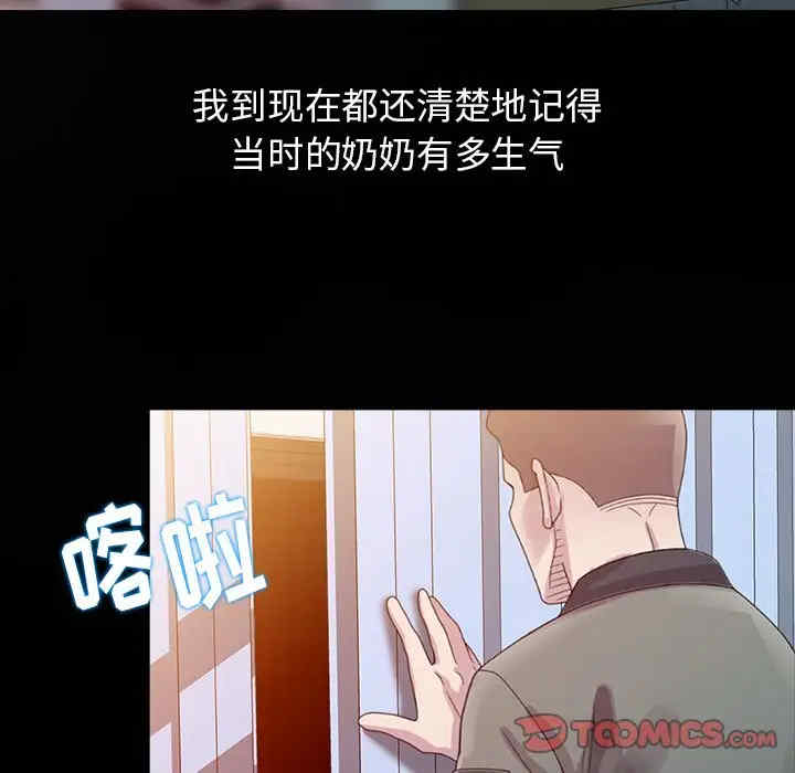 第40张