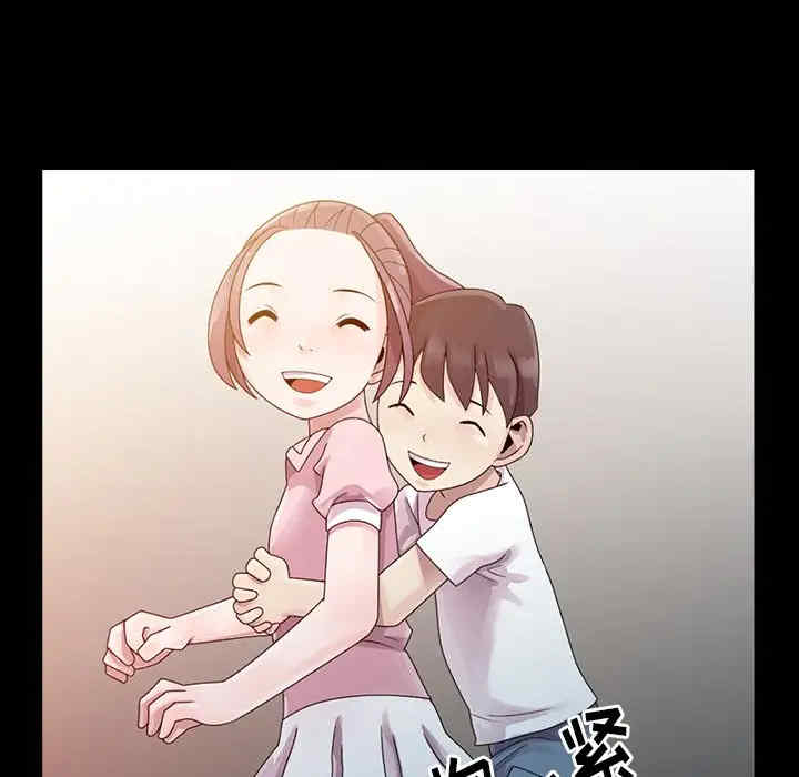 第45张