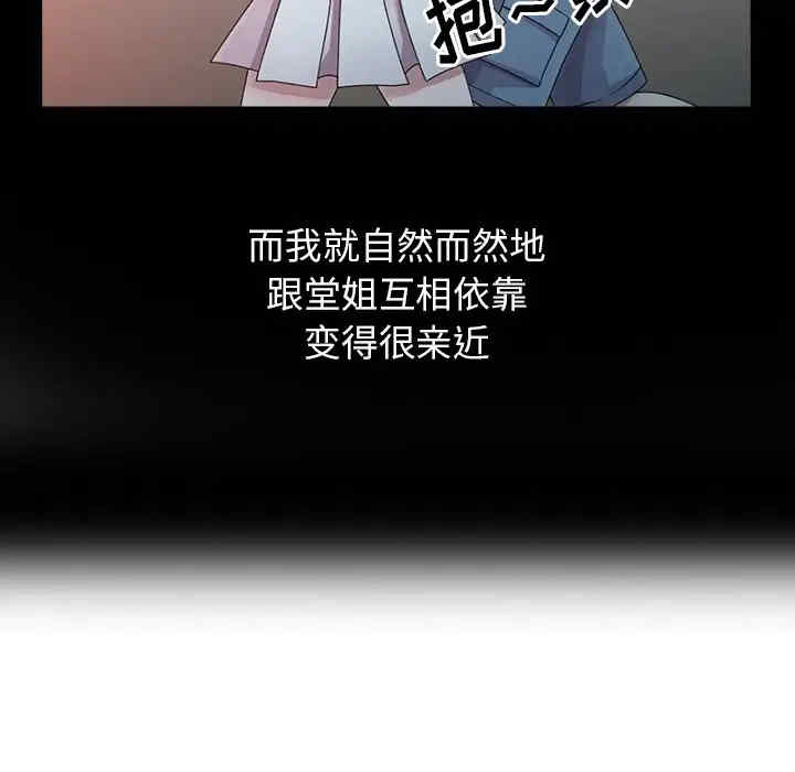 第48张