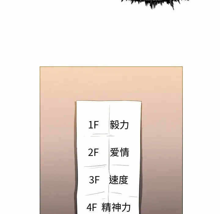 第70张