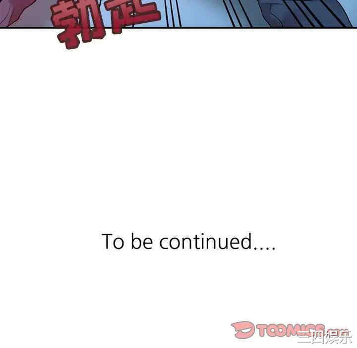 第55张