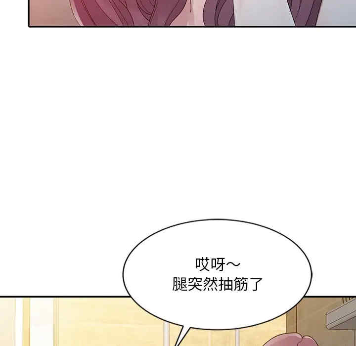 第55张