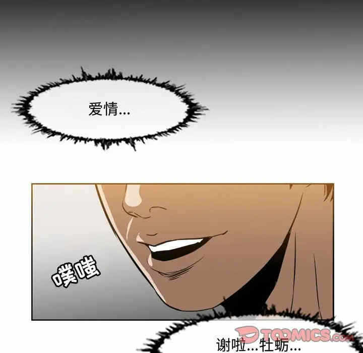 第77张