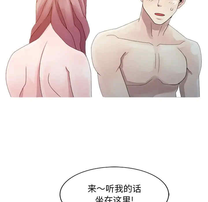 第60张