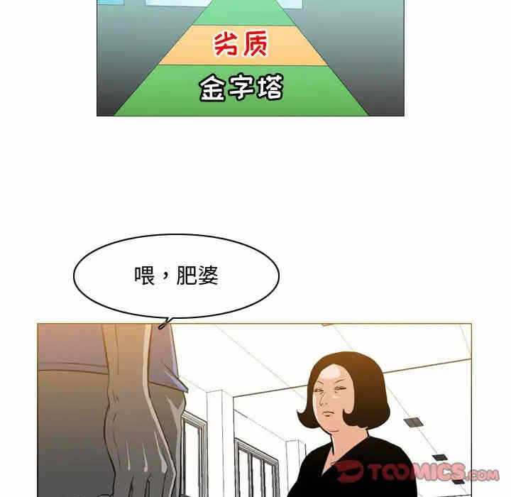 第79张