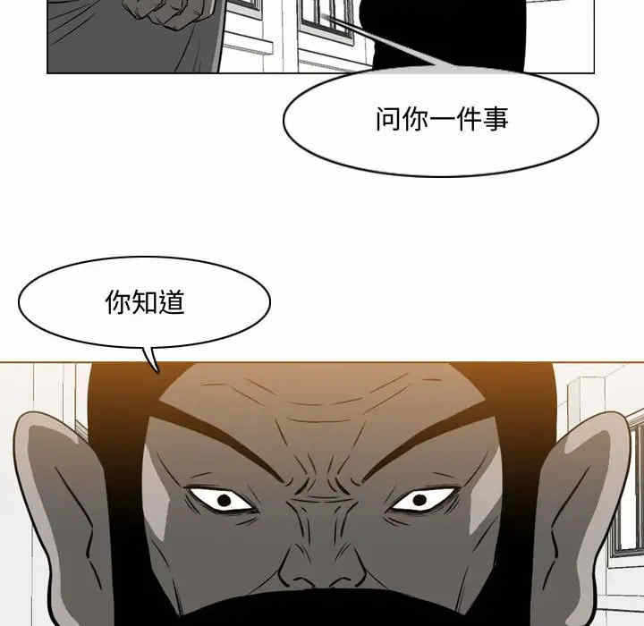 第80张