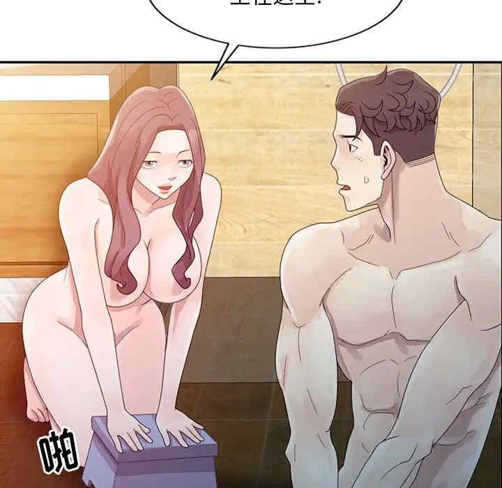 第61张