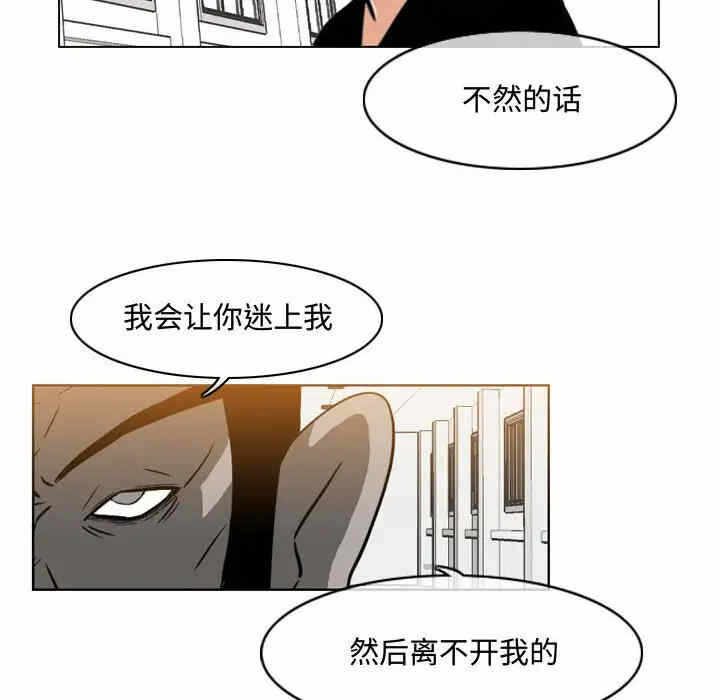 第82张