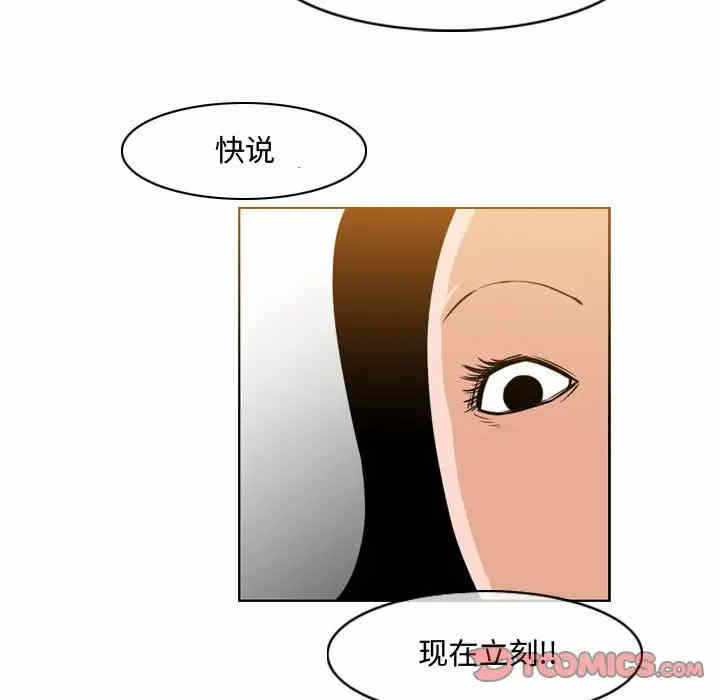 第83张
