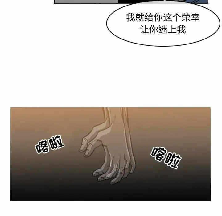 第88张