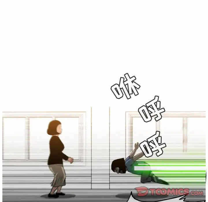 第89张