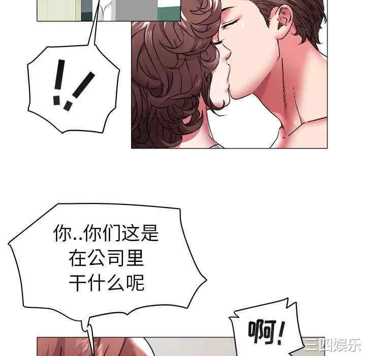第43张