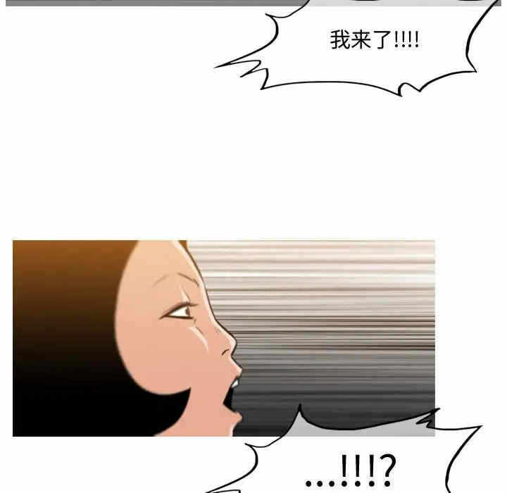 第2张